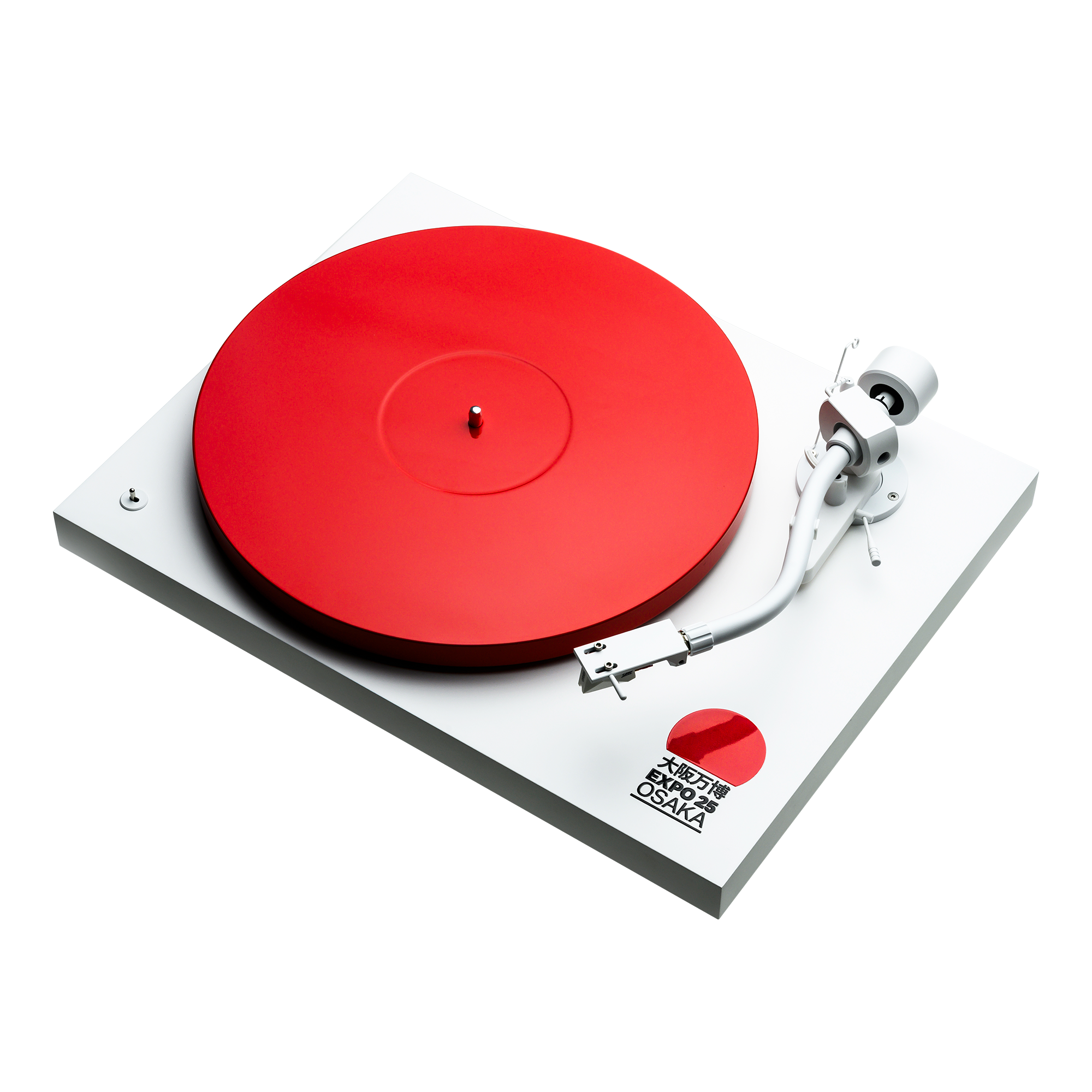 Pro-Ject Debut PRO S Balanced EXPO 2025 Edition